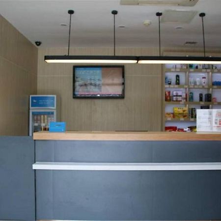 Hanting Express Changsha Railway Station Wuyi Road Buitenkant foto