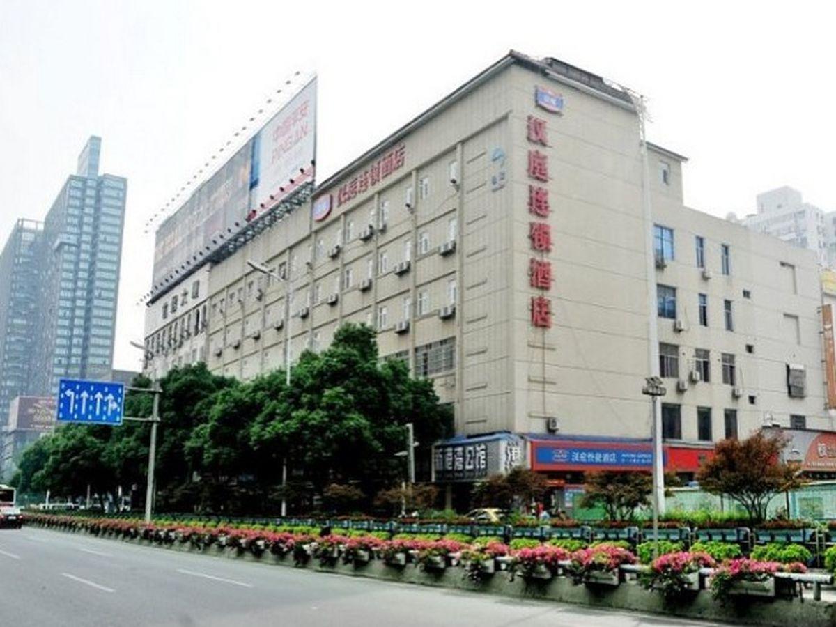 Hanting Express Changsha Railway Station Wuyi Road Buitenkant foto