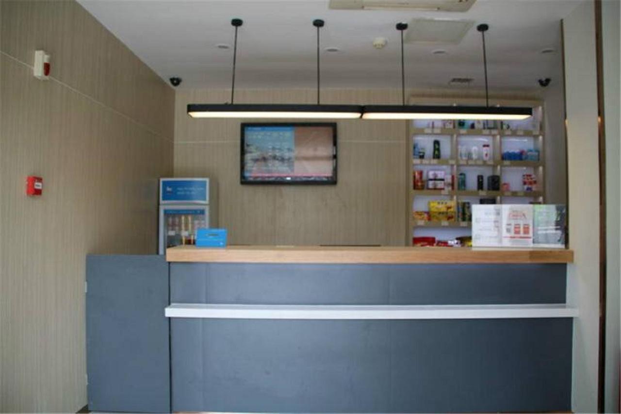 Hanting Express Changsha Railway Station Wuyi Road Buitenkant foto
