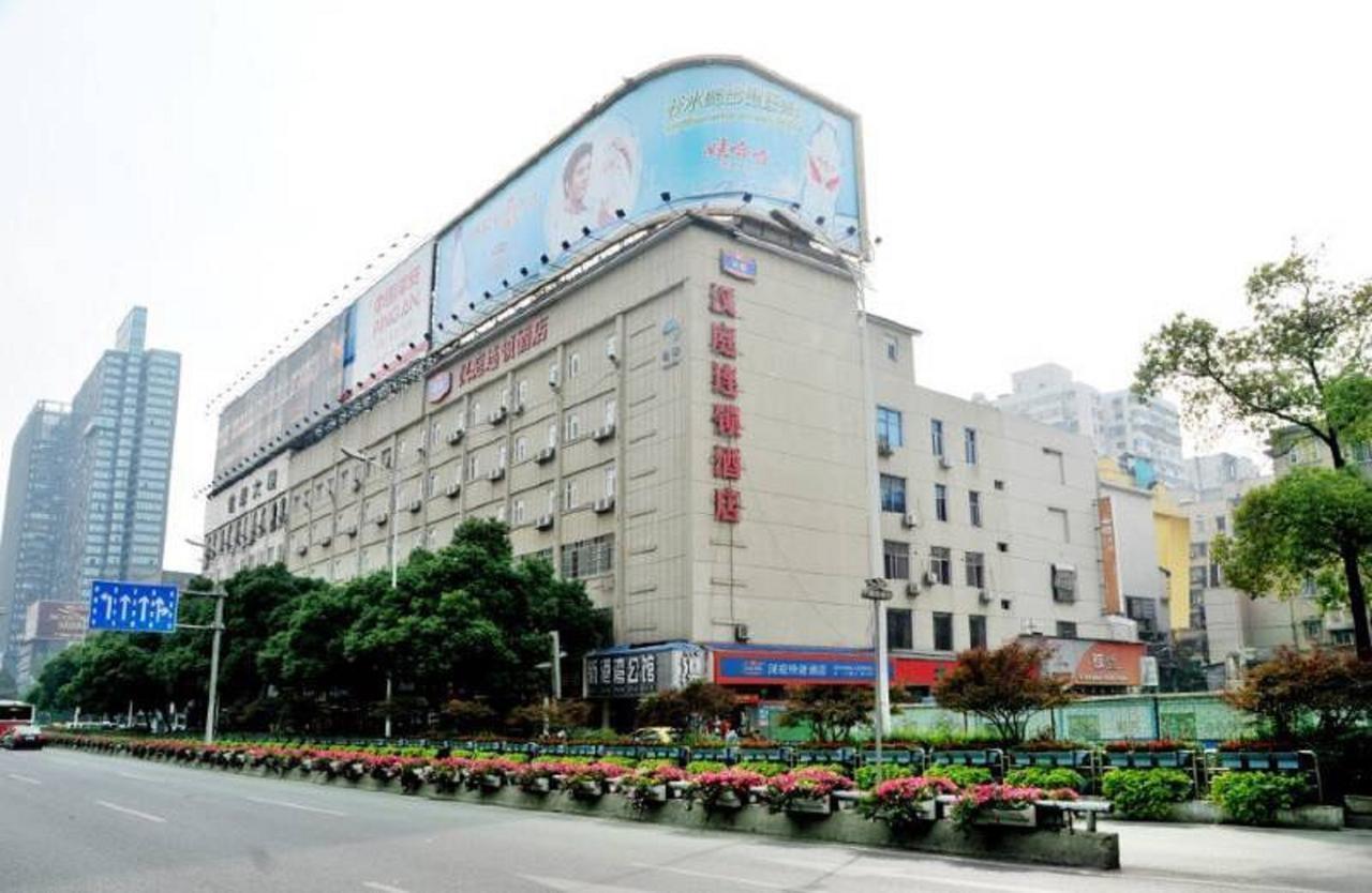 Hanting Express Changsha Railway Station Wuyi Road Buitenkant foto